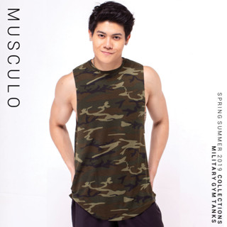 Musculo เสื้อกล้ามเล่นยิมเปิดปีก ทรงชายโค้งพิมพ์ลาย