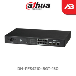 DAHUA POE Switching 8+2 Port รุ่น DH-PFS4210-8GT-150 (ICT SPEC)