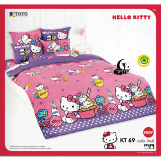 TOTO ชุดผ้าปูที่นอนคิตตี้ KT69 (ไม่รวมผ้านวม) Hello Kitty