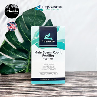 [Exposome] BioSciences Male Sperm Count Fertility Test Kit for Men 1 Test ชุดตรวจปริมาณอสุจิ ด้วยตัวเอง