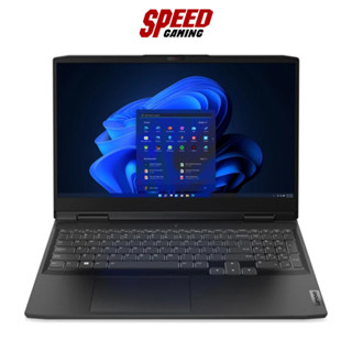 LENOVO GAMING3 15IAH7-82S9014GTA NOTEBOOK (โน๊ตตบุ๊ต) INTEL I5-12450H RTX 3050 4GB 15.6 FHD / By Speed Computer