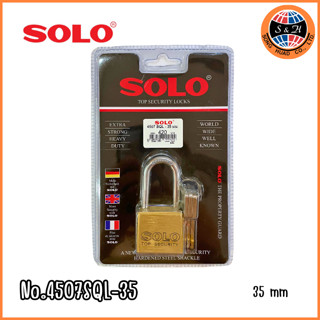 Solo 4507 SQL-35 MMแม่กุญแจแบบคล้องโซโล ชนิดห่วงยางสีทอง