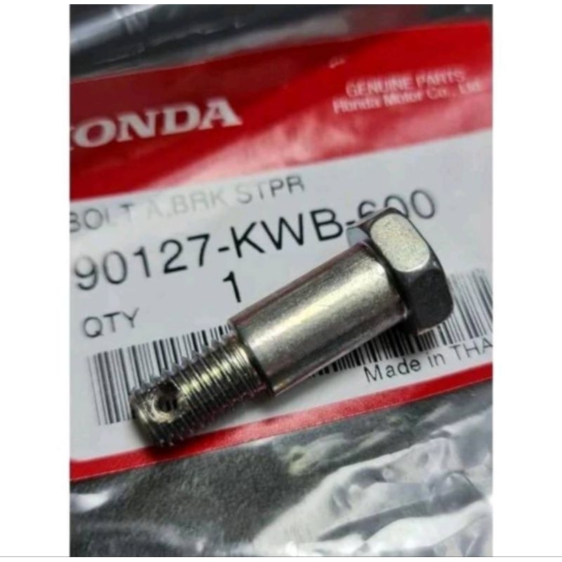 น็อตยึดขายึดจานเบรคหลังHONDAทุกรุ่น 92811-10000. 1ตัว