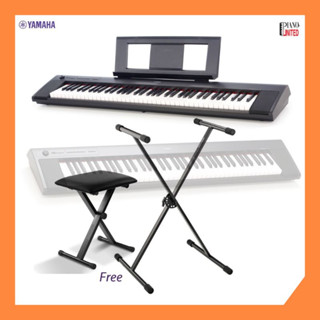 เปียโนไฟฟ้า YAMAHA NP-32B