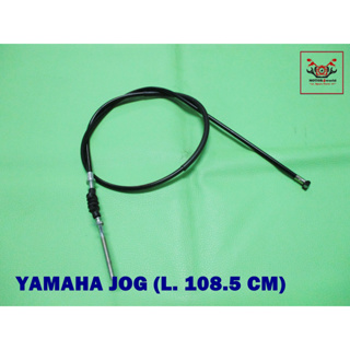 YAMAHA JOG SHORT FRONT BRAKE CABLE (L.108.5 cm)  // สายเบรกหน้า (ช่วงสั้น) สินค้าคุณภาพดี