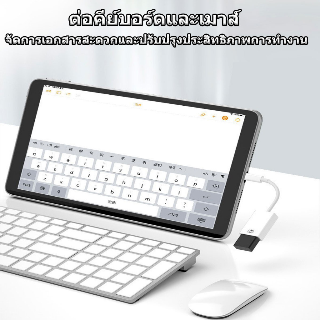 รูปภาพ 7