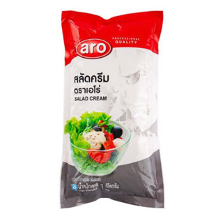 เอโร่ สลัดครีม ขนาด  1000 กรัม สินค้าใหม่ สุดคุ้ม พร้อมส่ง