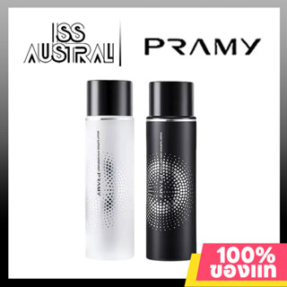 PRAMY Makeup Setting Spray Oil-control 100ml สเปรย์ล็อคเครื่องสําอาง สเปรย์ล็อกเครื่องสําอาง ลดสิว ผิวแห้ง Moisturizing Hydrating สำหรับผิวผสมและผิ