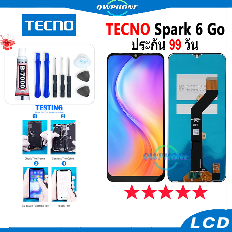 LCD Tecno Spark 6 Go หน้าจอ+ทัช หน้าจอโทรศัพท์ หน้าจอ จอ tecno spark6go จอแถมชุดไขควง+กาว