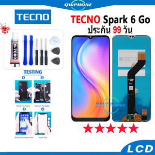 LCD Tecno Spark 6 Go หน้าจอ+ทัช หน้าจอโทรศัพท์ หน้าจอ จอ tecno spark 6 go จอแถมชุดไขควง+กาว