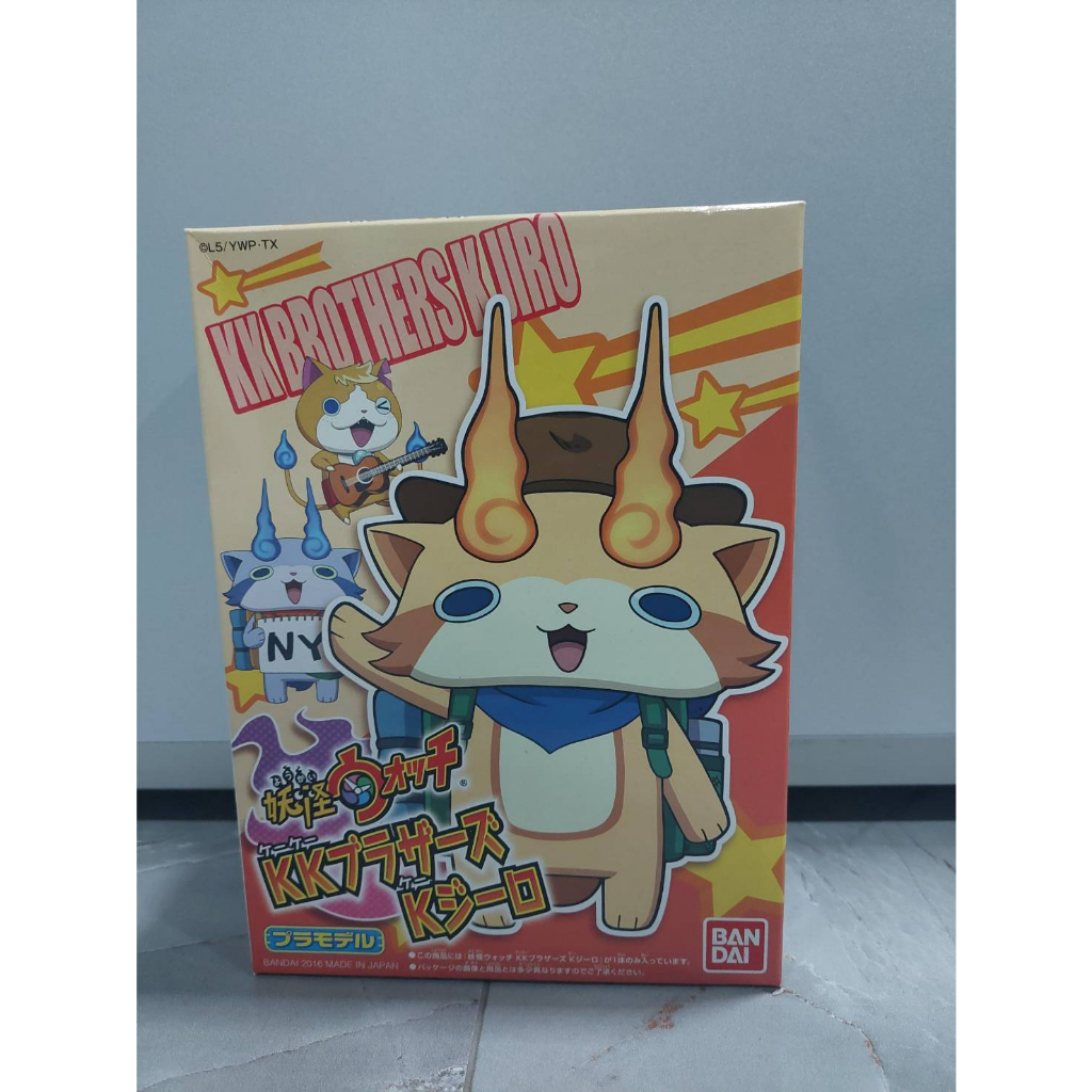 Youkai Watch/ Kyubi 100pcs