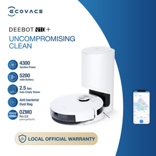 ECOVACS N10+ หุ่นยนต์ดูดฝุ่น ถูพื้น อัจฉริยะ มาพร้อมแท่นเก็บฝุ่นอัตโนมัติ Smart Robotic Vacuum and Mop Cleaner with Dock