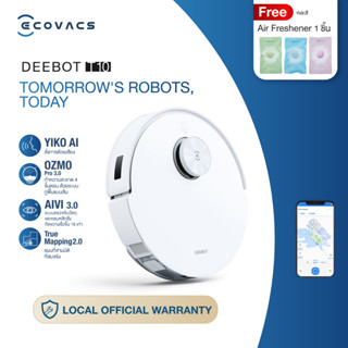 ECOVACS T10 Series หุ่นยนต์ดูดฝุ่นถูพื้น อัจฉริยะ สะอาดล้ำด้วยนวัตกรรมAI (Smart Robotic Vacuum and Mop Cleaner)