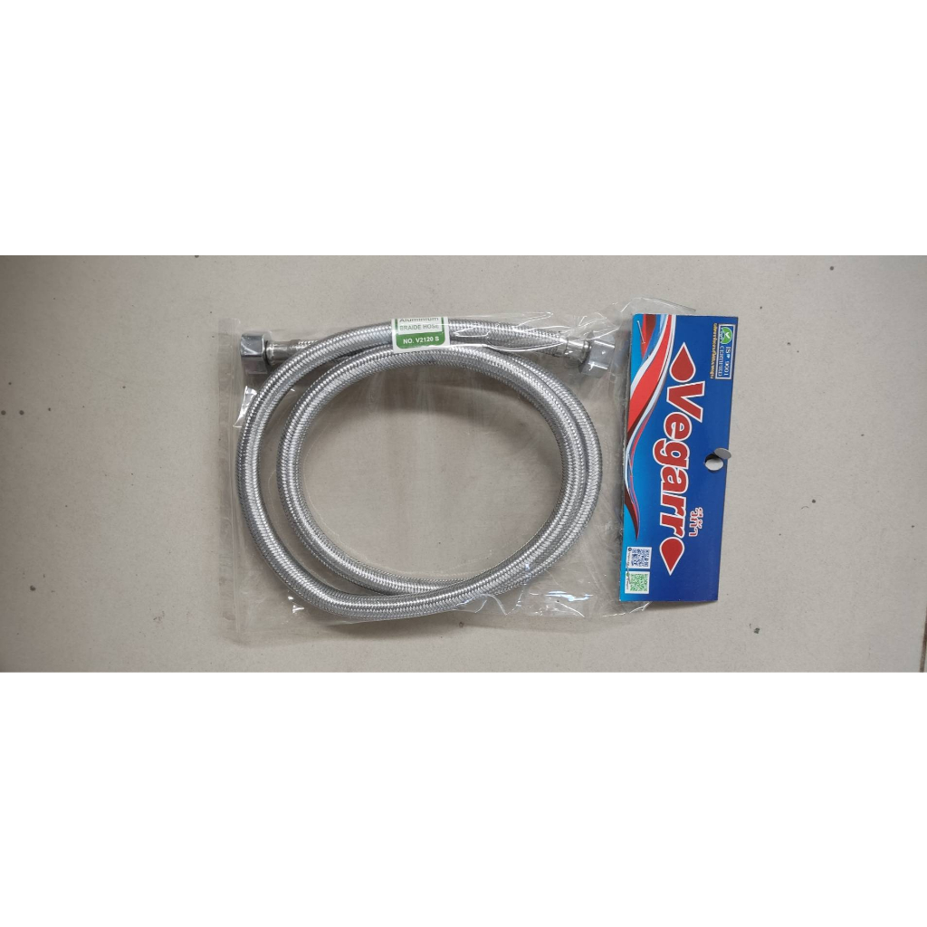 VEGARR V2120S สายน้ำดี อลูมิเนียม 1.20 เมตร