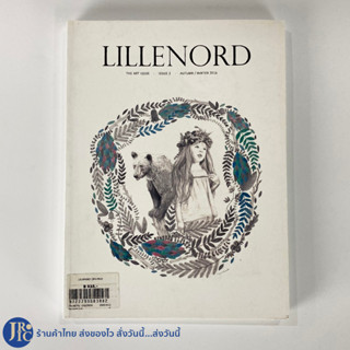 (พร้อมส่ง) หนังสือ นิตยสาร LILLENORD THE ART ISSUE AUTUMN / WINTER 2014