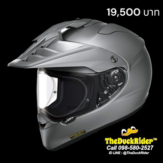 SHOEI HORNET ADV MAT D GREY เทาด้าน