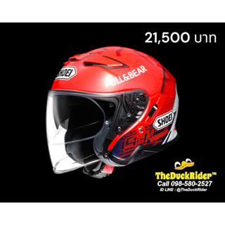 SHOEI J-CRUISE 2 MARQUREZ6 TC-1