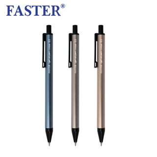 (1 ด้าม) ปากกา Faster CX513 ปากกาลูกลื่น ขนาด 0.5 หมีกสีน้ำเงิน  ปากกาฟาสเตอร์ (Gel oil pens)