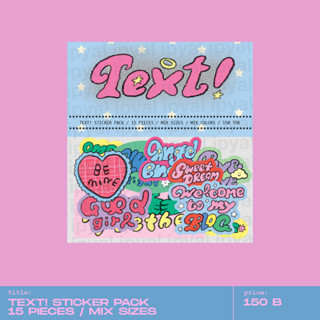 text! / sticker pack