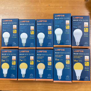 แหล่งขายและราคาLamptan LED BULB NEW GLOSS สว่างขึ้น(10,000ชม.)หลอดไฟ แลมป์ 5W,7W,9W,11W,14Wขั้ว E27 แสงขาวdaylight/แสงเหลืองwarm whiteอาจถูกใจคุณ