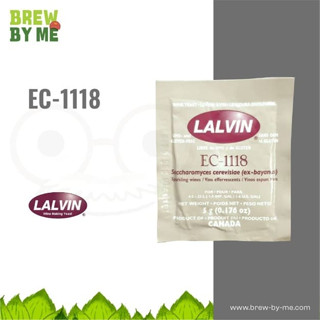 ราคายีสต์หมักไวน์ Lalvin EC-1118 #homebrew #ทำไวน์