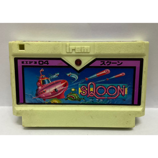 ตลับแท้ [FC] [0246] Sqoon (Japan) (IF-04) Famicom