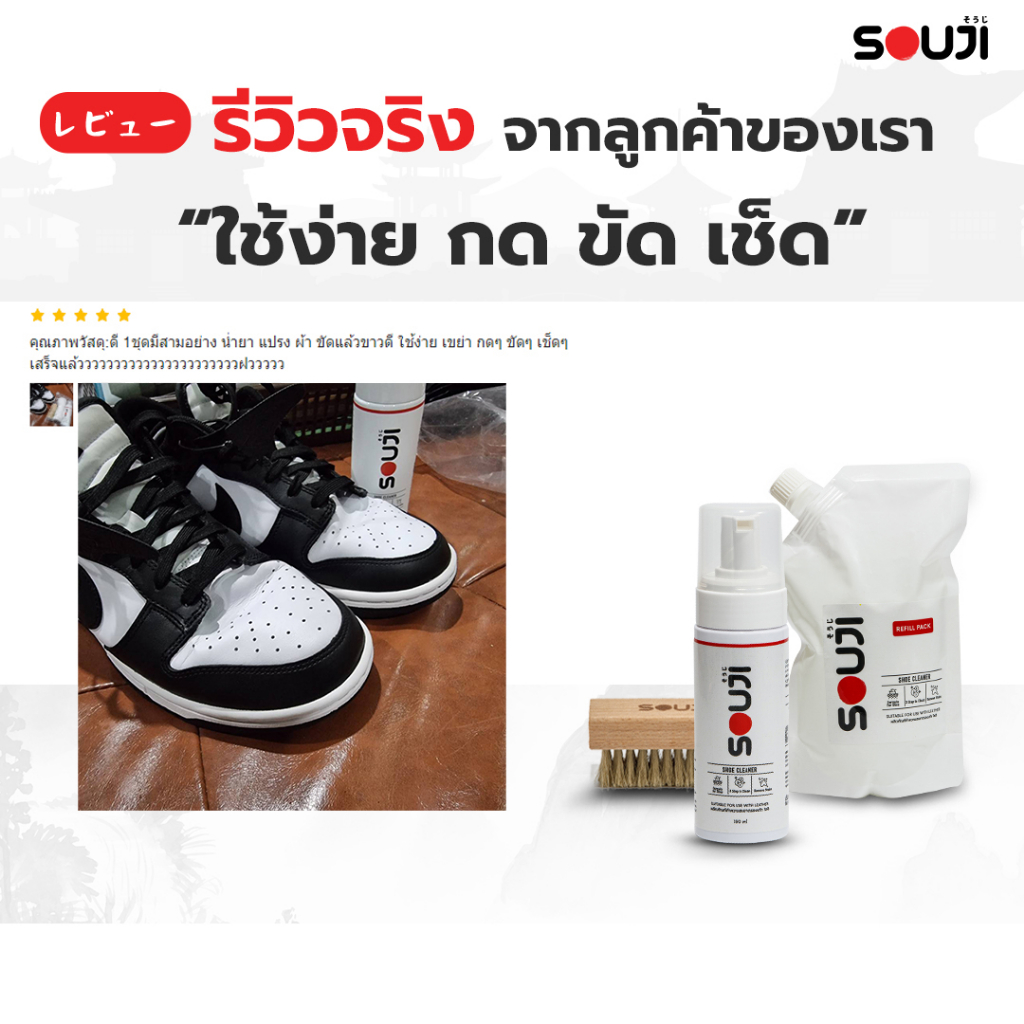 รูปภาพ 6