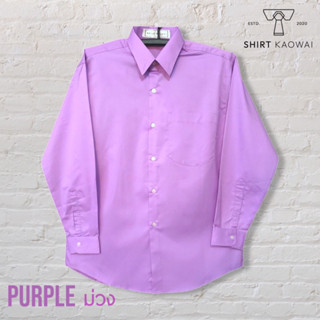 เสื้อเชิ้ตแขนยาว ผู้ชาย คอปกมีกระดุม ทรงตรง สีม่วง (Purple) ผ้าคอมพ์ทวิว(Comb Twill) คนอ้วน ตัวใหญ่มีไซส์ (M-6XL)