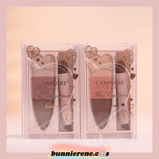 [พรีออเดอร์] Canmake Mix Eyebrow Color