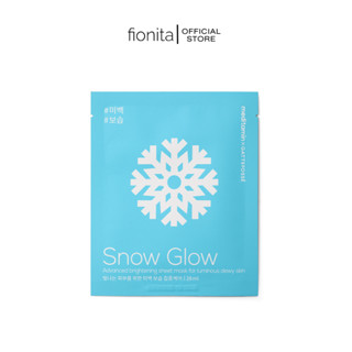 1กล่อง/5แผ่น ความขาวต้องยกให้เลยค่าาา snow Glow มาร์คหน้าขาวแบบเร่งด่วน!!! ผสมเซรั่มในตัว  เกาหลี