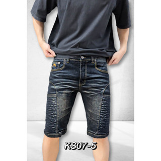 กางเกงขาสั้น MANTA DENIM รุ่น KS07-5 สียีนส์ฟอก เสริมกระเป๋าข้าง 2 จุด ล็อคโทรศัพท์ ผ้ายืดเยอะใส่สบาย