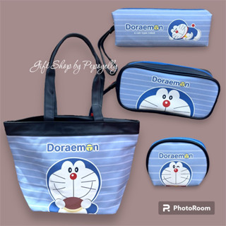 เซตกระเป๋าโดเรมอน Doraemon ลิขสิทธิ์แท้💯