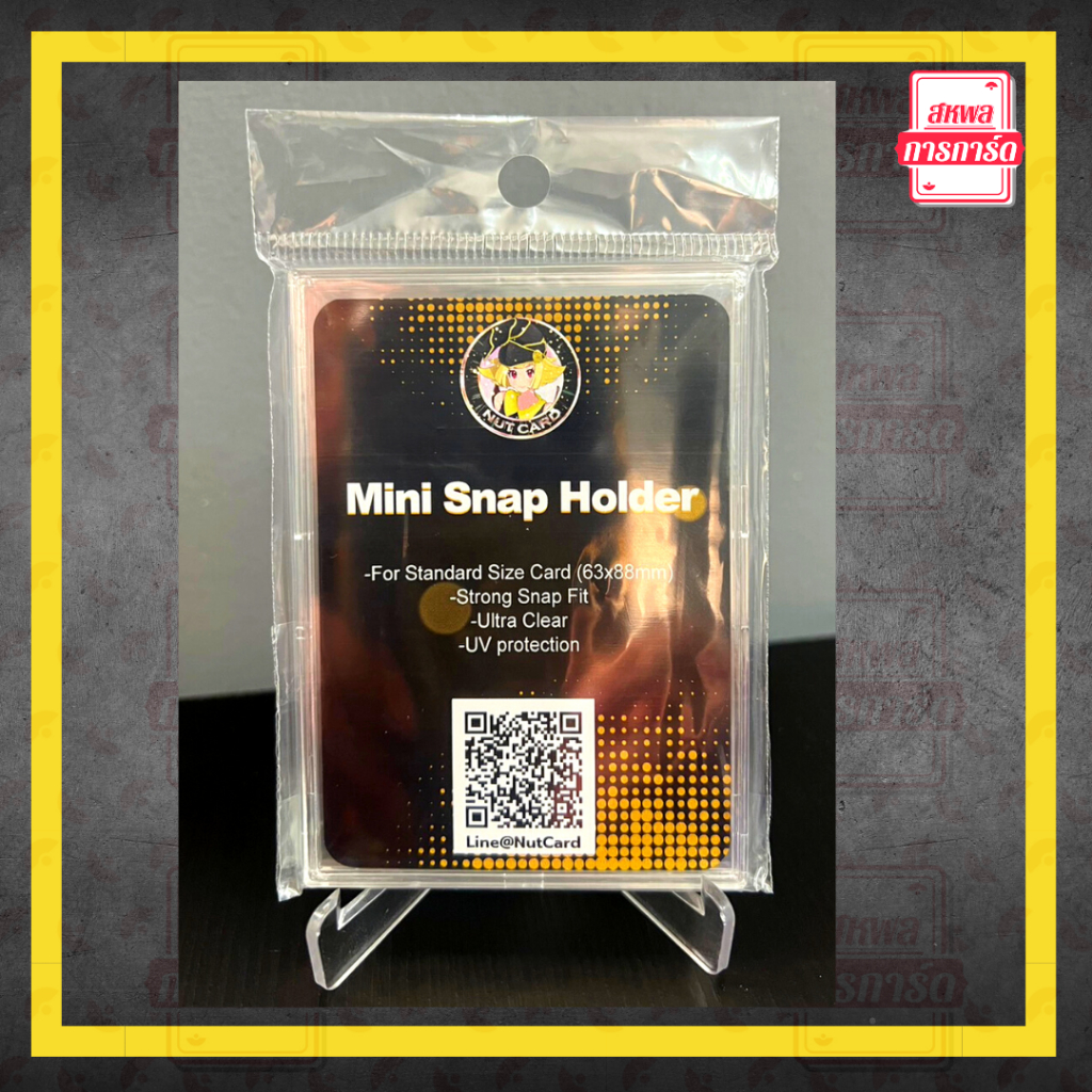 [Nut Card] Mini Snap - กรอบใส่การ์ดแบบประกบ