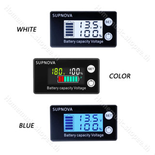 โวลต์มิเตอร์วัดความจุแบตเตอ DC 8-72V  หน้าจอ LCD วัดแรงดัน มิเตอร์วัดปริมาณแบตเตอรี่ ตัววัดโวลท์แบต