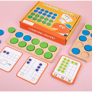 Montessori Ten Frame Counting Board สื่อการเรียนรู้คณิตศาสตร์ มอนเตสซอรี่ เลขฐานสิบ กรอบสิบ - Base Ten Grid Array