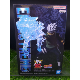 (ของแท้ ล๊อตญี่ปุ่น) ฮาตาเกะ คาคาชิ นารูโตะ นินจาคาถาโอ้โฮเฮะ Hatake Kakashi - Naruto Shippuden Effectreme Figure