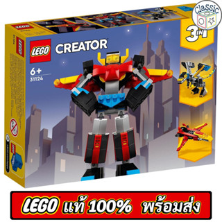 LEGO Creator 3in1 Super Robot 31124 เลโก้แท้