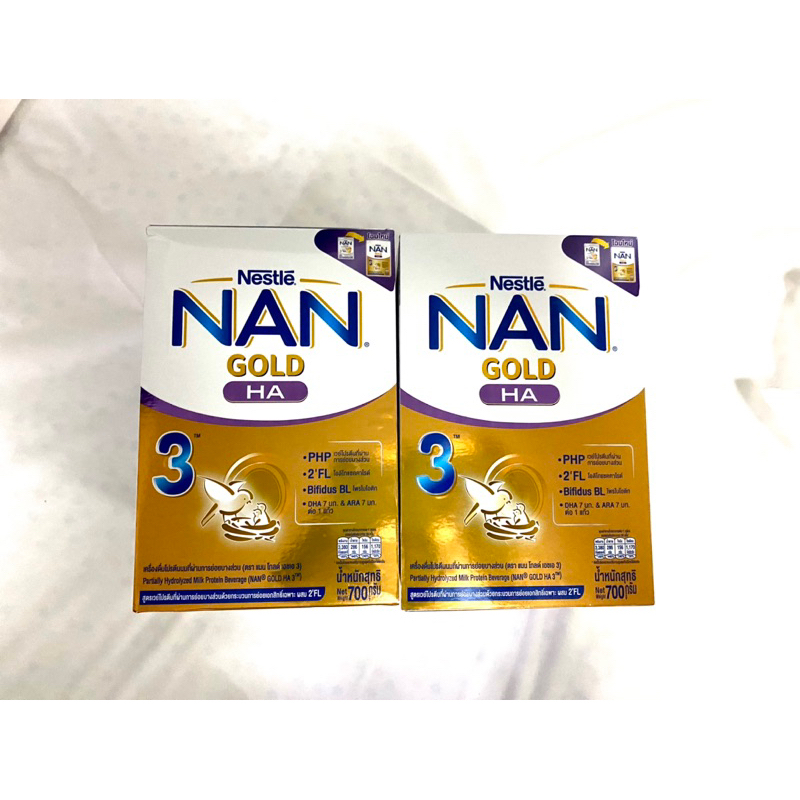 Nestle NAN Gold HA3 กล่องละ 700g. (หมดอายุ 10/2023)