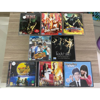 VCD หนังไทย มือสอง 39