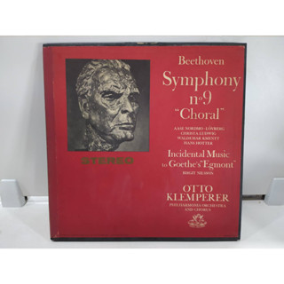 2LP Vinyl Records แผ่นเสียงไวนิล Symphony n°9 "Choral"    (E14E41)