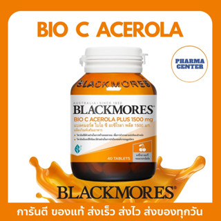 Blackmores ของเเท้ 💯% Bio C Acerola Plus 1500 mg. แบลคมอร์ส ไบโอ ซี อะซีโรลา พลัส 1500 มก. 40เม็ด