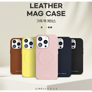 เคสมือถือ SIMPLY ROAR Leather Mag Case for iPhone เคสหนัง เคสเกาหลี