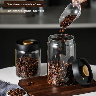 Glass Canister โถใส่กาแฟสูญญากาศ กระปุกเก็บเมล็ดกาแฟ ขวดสูญญากาศ