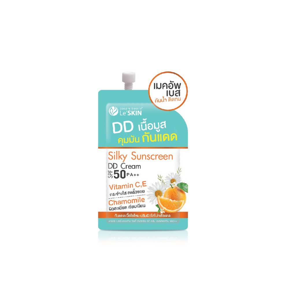 (ซอง) Le'SKIN Sliky Sunscreen DD Cream SPF50 PA++ 8ml (2236) เลอสกิน ซิลกี้ ซันสกรีน ดีดี ครีม