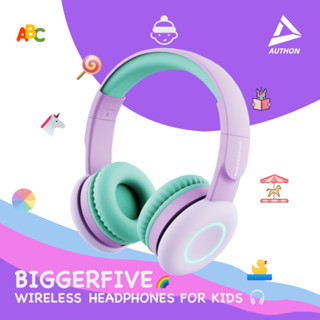 หูฟังสำหรับเด็กจำกัดระดับเสียง BIGGERFIVE (BH100) หูฟังไร้สายสำหรับเด็ก หูฟังเรียนออนไลน์ ไม่เป็นอันตรายต่อหูเด็ก