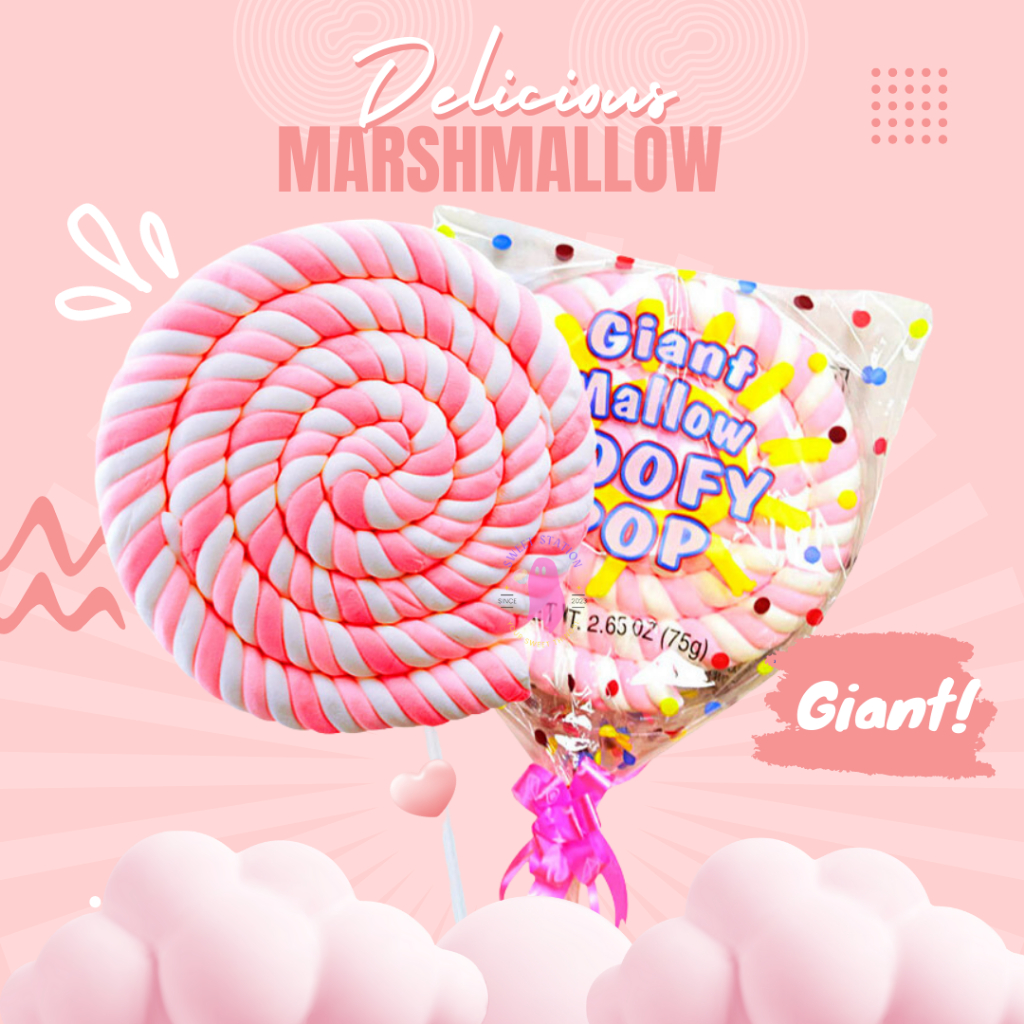 Giant Marshmallow มาร์ชเมลโล่ จัมโบ้!! (1ชิ้น/75g.) รสสตรอเบอร์รี่ เยลลี่เสียบไม้ Giant Mallow อร่อย มาร์ชเมลโล่ยักษ์