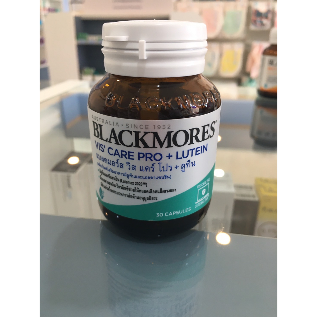 BLACKMORES VIS’ CARE PRO + LUTEIN (Dietary Supplement with Lutein and Astaxanthin)