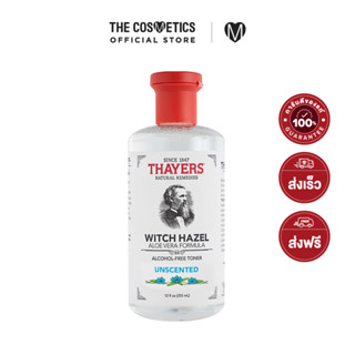 Thayers Witch Hazel Aloevera Formula - Alcohol Free Toner 355ml - Unscented เทเยอรส์โทนเนอร์ปราศจากแอลกอฮอล์สูตรไร้กลิ่น