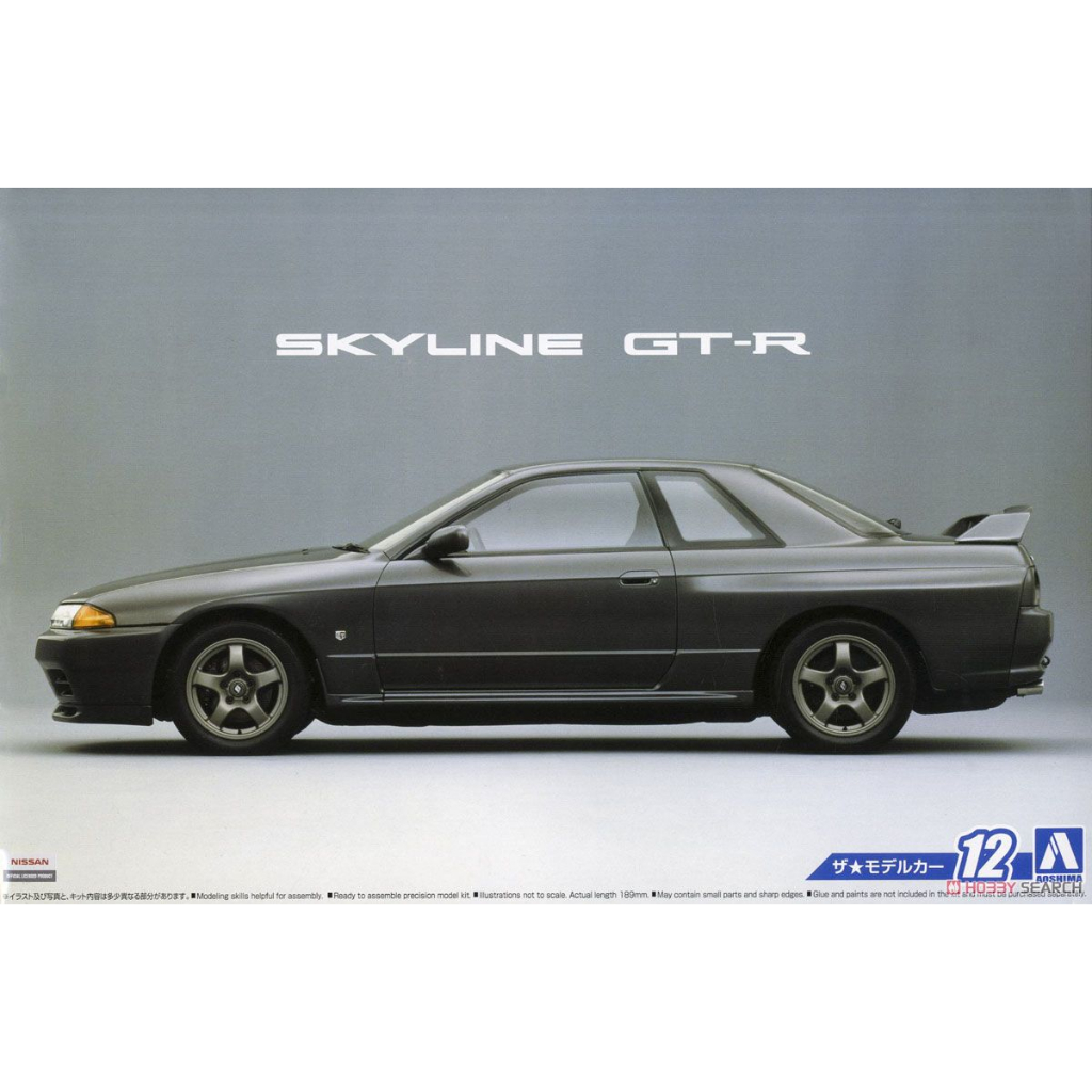 Aoshima 1/24 NISSAN BNR32 SKYLINE GT-R '89