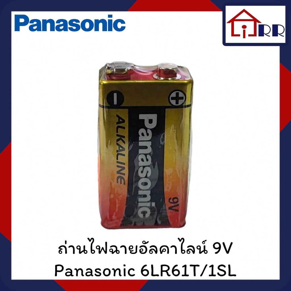 ถ่านไฟฉายอัลคาไลน์ 9V Panasonic 6LR61T/1SL